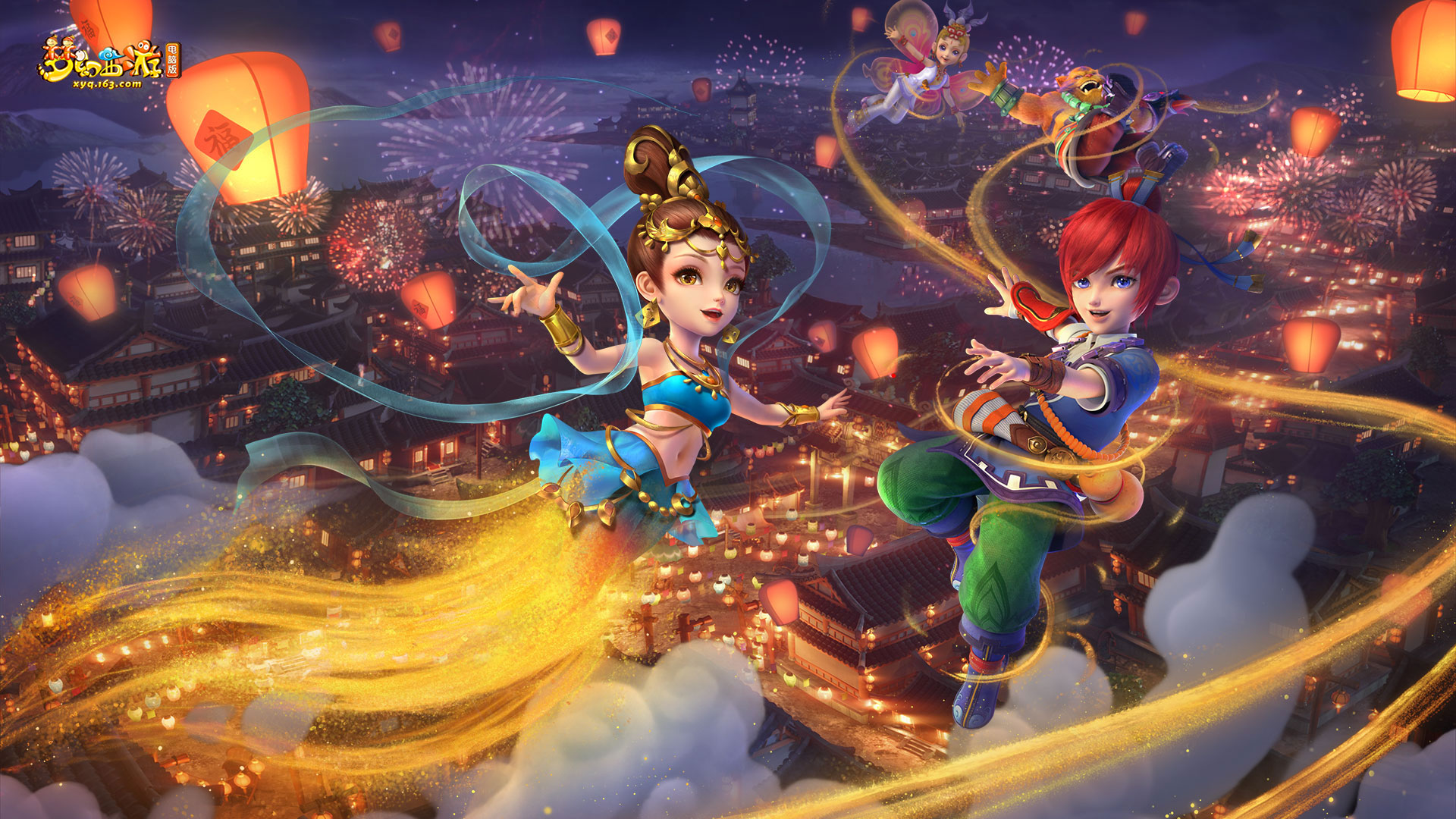 这种变化可 这种变化可