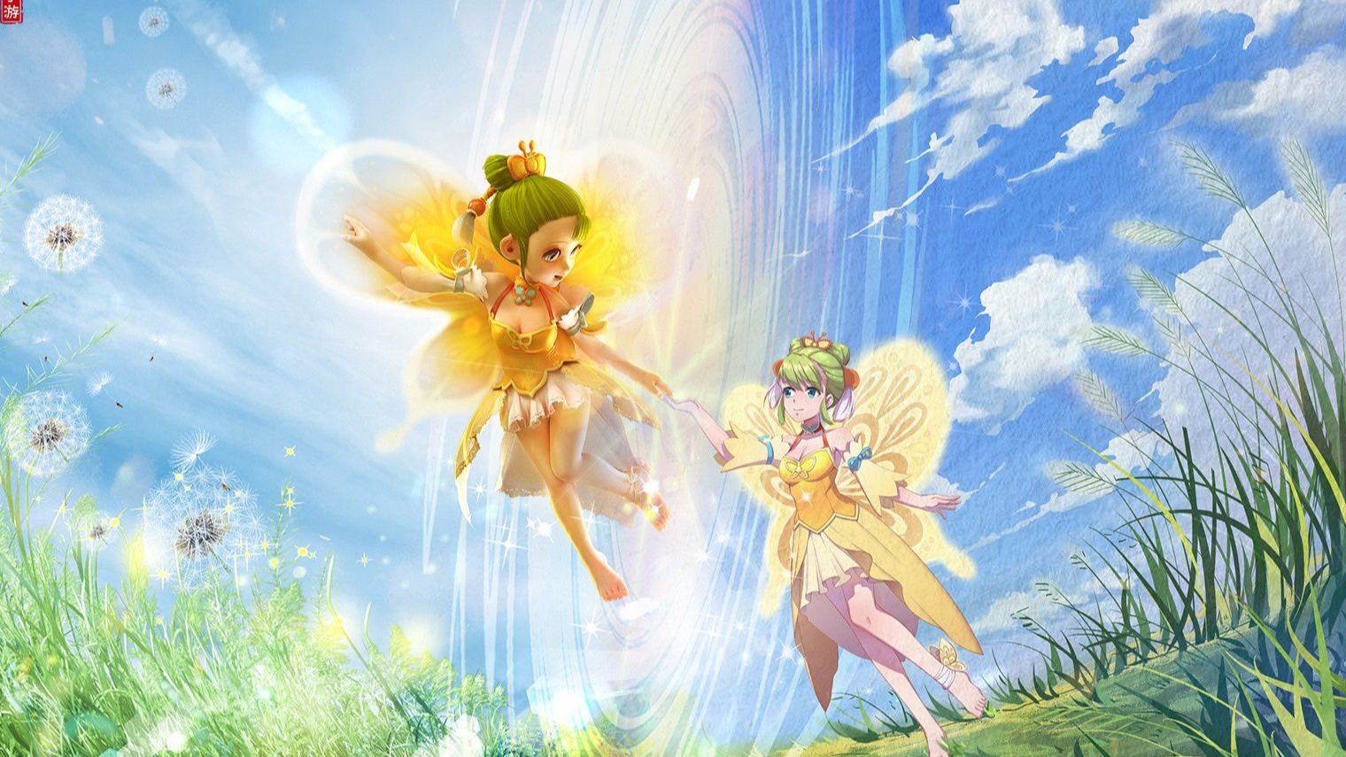 伤病及场外 伤病及场外