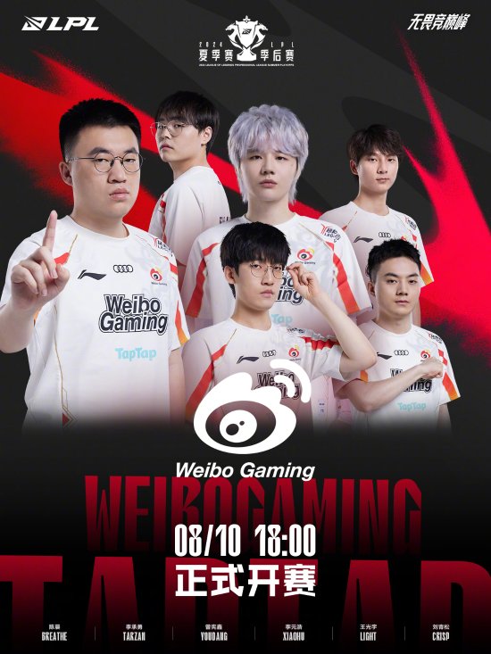 一次完美展 一次完美展