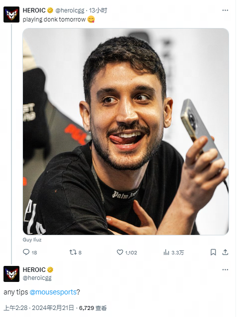 到了类似的 到了类似的