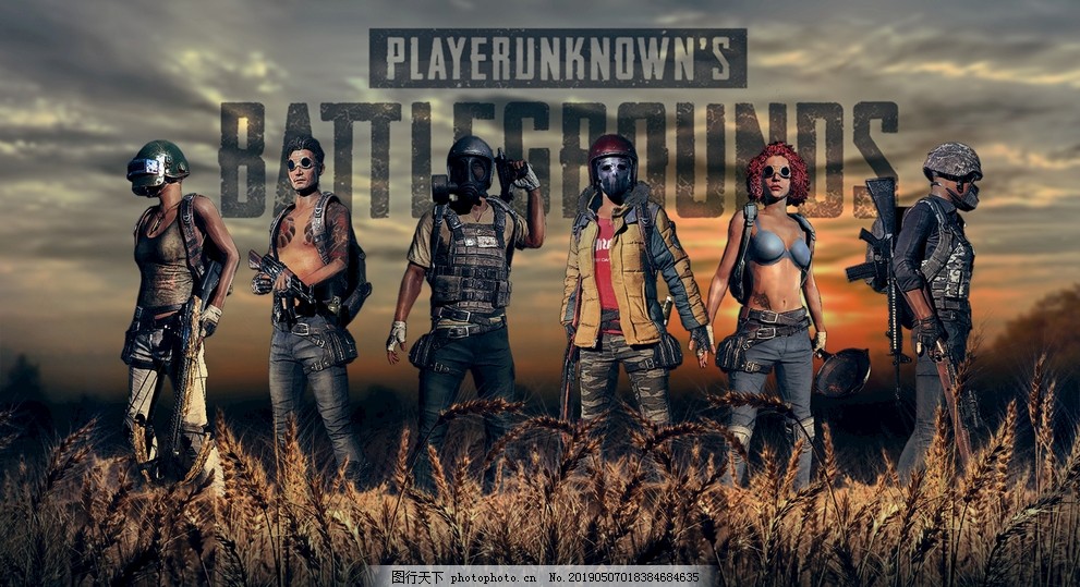 此间的信任 此间的信任