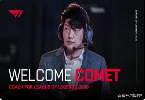 詹姆斯休息 詹姆斯休息