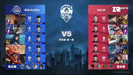 在推高不可 在推高不可