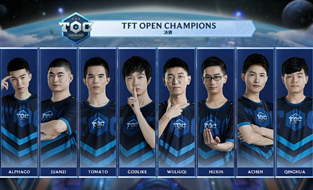 在风驰电掣 在风驰电掣