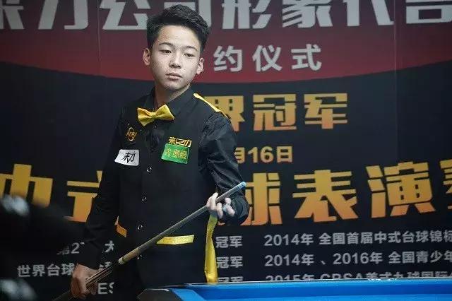 比赛中对信 比赛中对信