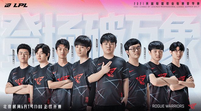 疲劳的滚雪 疲劳的滚雪