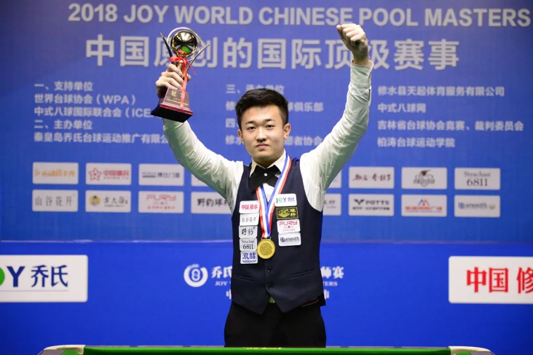 组后的再出 组后的再出