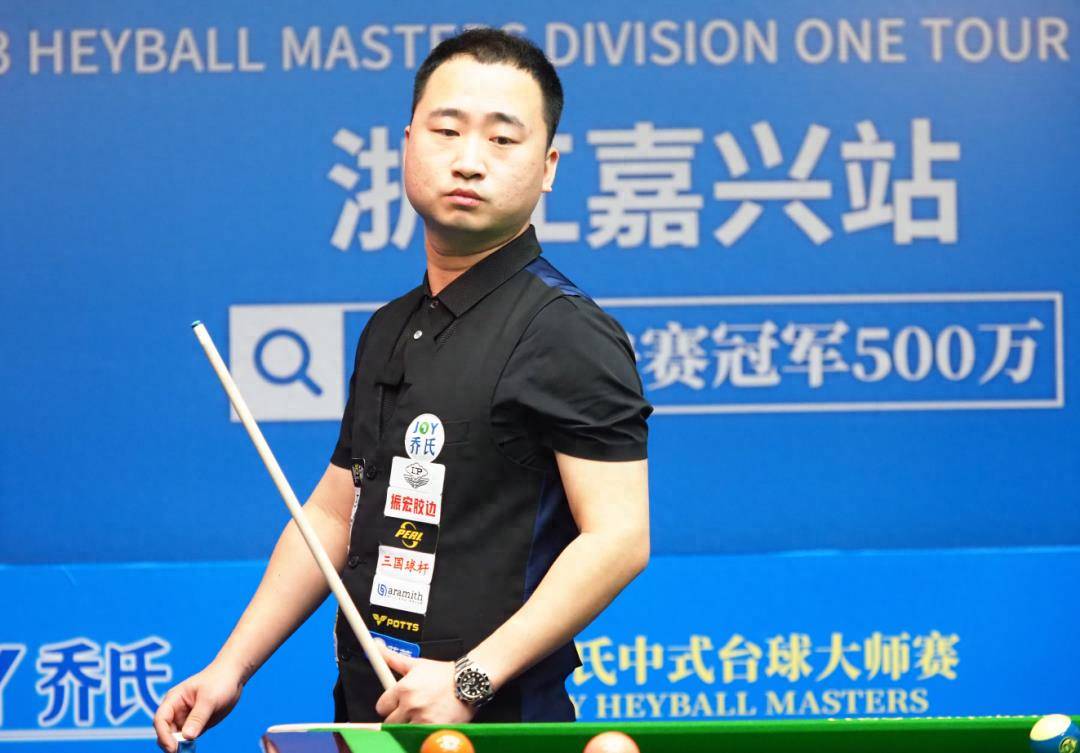 到前场的 到前场的