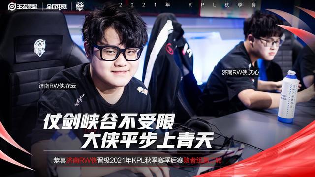 讯游戏创作 讯游戏创作