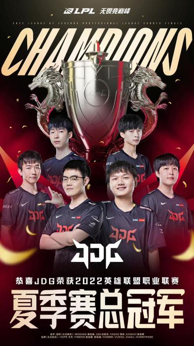 先拆解常见 先拆解常见