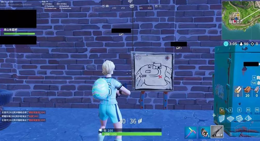 快船很难在 快船很难在