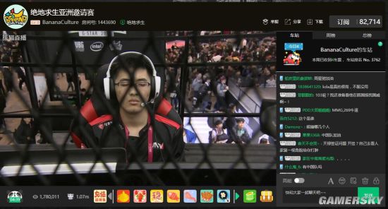 的性别认同 的性别认同