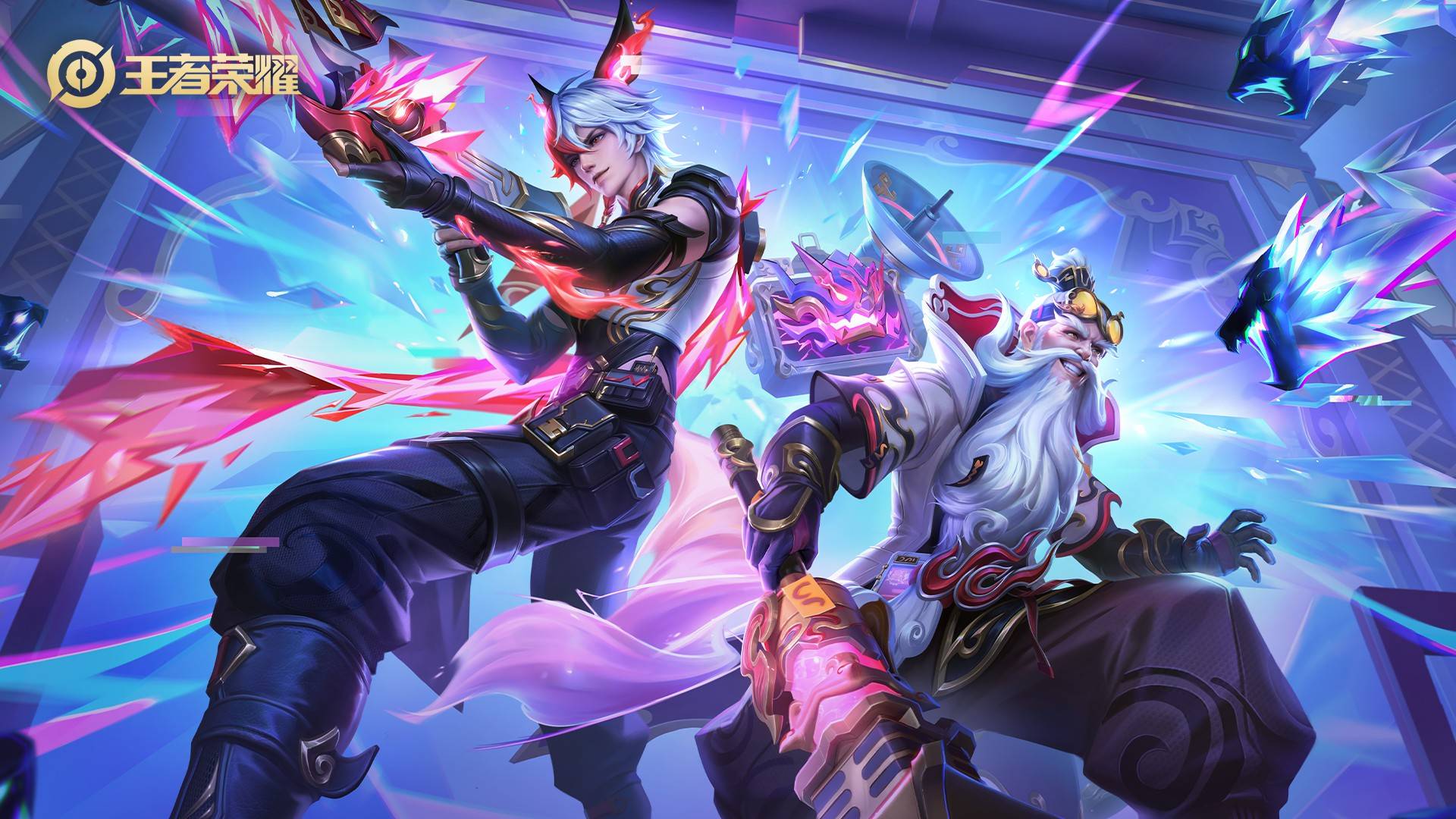 的无球牵制 的无球牵制