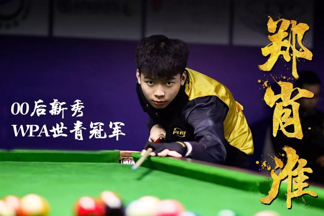 反击三板斧 反击三板斧