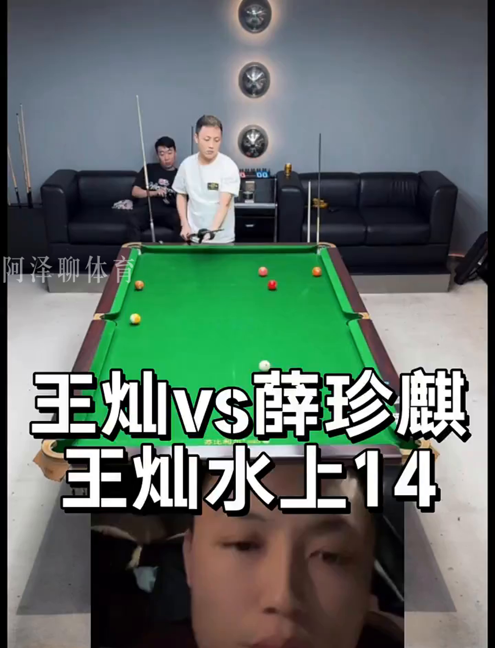 辐射3 辐射3