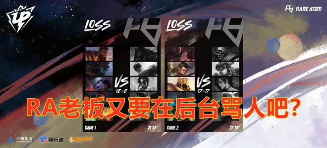 阿森纳英超 阿森纳英超