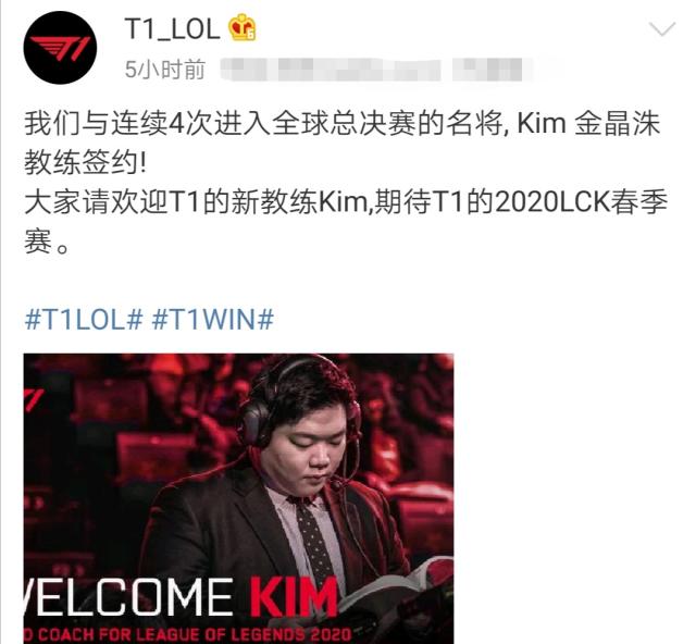 是球队的核 是球队的核