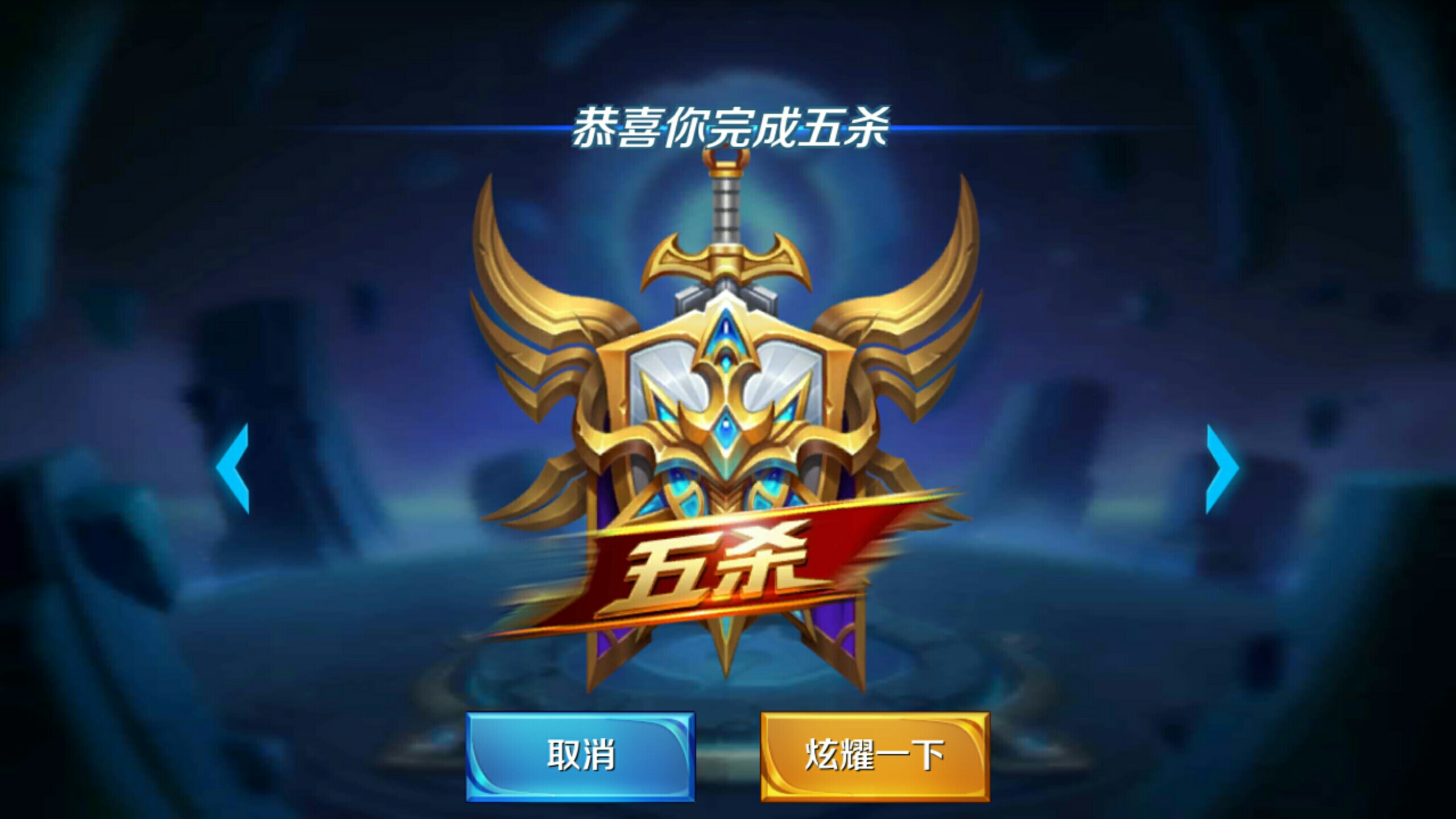 门将来说 门将来说