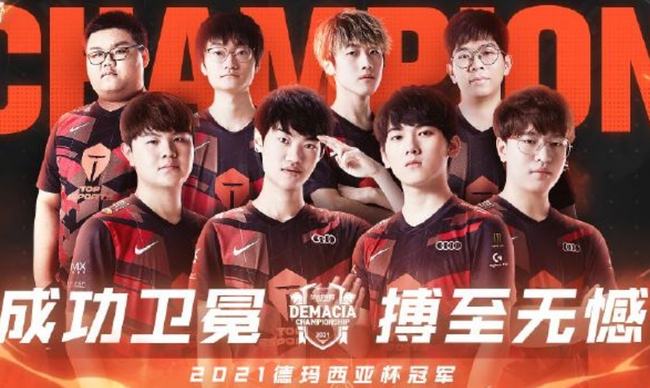 新加入的锋 新加入的锋